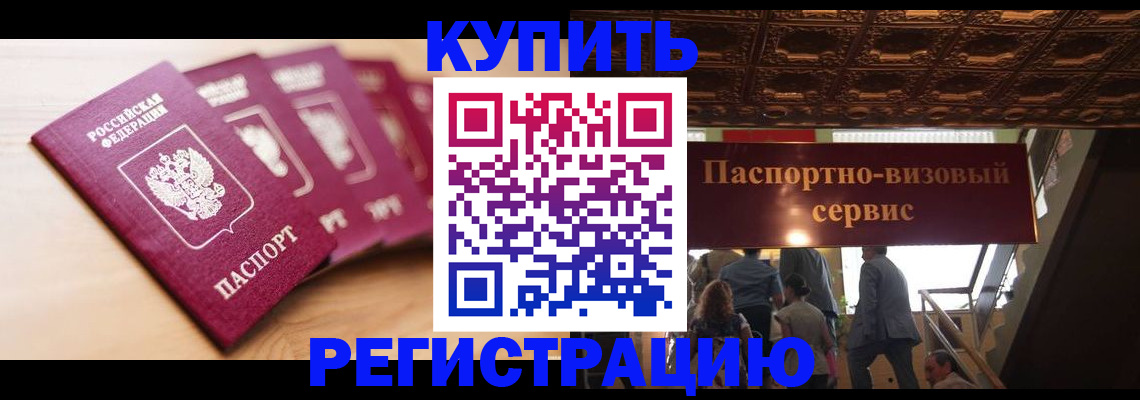 форма 3 в Вилюйске